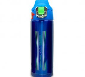 Bình giữ nhiệt Thermos FFF-1000