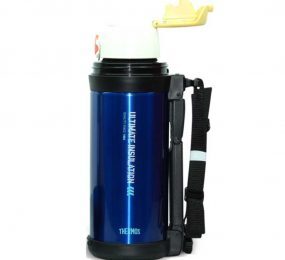Bình Giữ Nhiệt Thermos FFW-1000