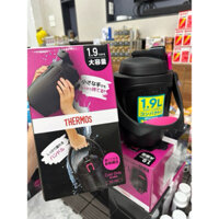 Bình giữ nhiệt Thermos Japan New 100% full box