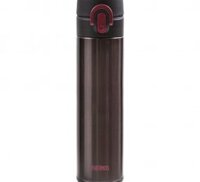 Bình giữ nhiệt Thermos JNI-400 BK - Hàng chính hãng