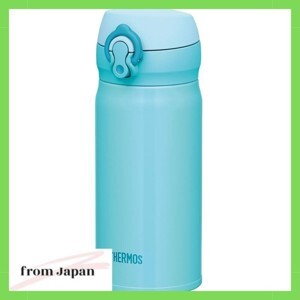 Bình giữ nhiệt Thermos JNL-352 - 0.35L