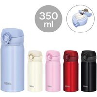 Bình giữ nhiệt THERMOS JNL-354 350mL - Nhật Bản