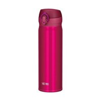 Bình Giữ Nhiệt THERMOS JNL-502 SKY 500ml Màu Mận Chín