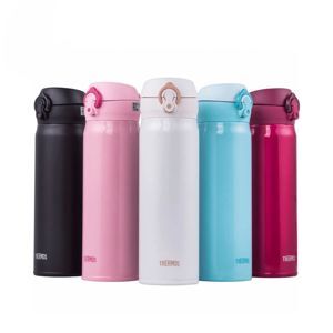 Bình giữ nhiệt Thermos JNL-502 500ml