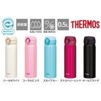 Bình giữ nhiệt Thermos JNL-502 Nhật Bản