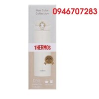 Bình Giữ Nhiệt Thermos JNL-504 0,5L (màu trắng) Nhật Bản