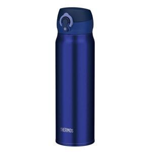 Bình giữ nhiệt Thermos JNL-600 - 0.6L