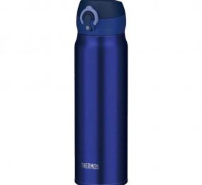 Bình giữ nhiệt Thermos JNL-600 - 0.6L