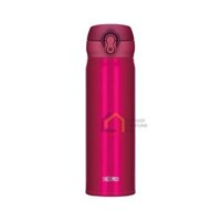 Bình giữ nhiệt Thermos JNL502 500ml