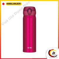 Bình giữ nhiệt Thermos JNL502 500ml