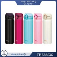 Bình giữ nhiệt Thermos JNL502