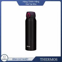 Bình giữ nhiệt Thermos JNL752