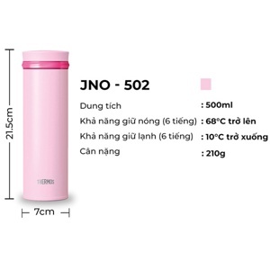 Bình giữ nhiệt Thermos JNO-502