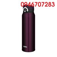 Bình Giữ Nhiệt Thermos JNR-750 0,75L Nhật Bản