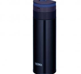 Bình giữ nhiệt Thermos JNS-450 - 0.45L