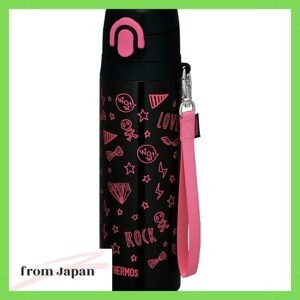 Bình giữ nhiệt Thermos JNT-550 - 0.55L