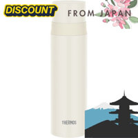 Bình giữ nhiệt Thermos loại cốc bằng thép không gỉ 500ml màu trắng mờ FFM-502 MTWH