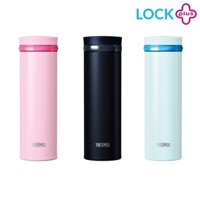 Bình giữ nhiệt Thermos nắp vặn JNO-502 (500 ml) - Hàng chính hãng, sản xuất tại Malaysia