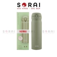 Bình giữ nhiệt Thermos Nhật Bản JNL-506 0.5L mẫu mới (xanh lá)