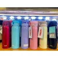 Bình Giữ Nhiệt Thermos Nhật Bản Chính Hãng