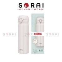Bình giữ nhiệt Thermos Nhật Bản JNL-506 0.5L mẫu mới (màu trắng)