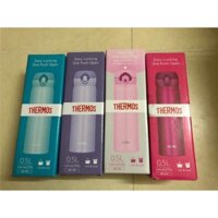 Bình giữ nhiệt Thermos Nhật
