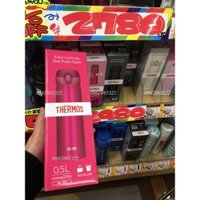 Bình giữ nhiệt Thermos Nhật Bản (hàng xách tay)