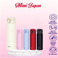 Bình giữ nhiệt Thermos Nhật Bản 500ml