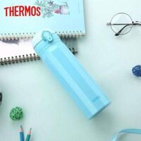 Bình giữ nhiệt Thermos nút bấm JNL-502 - Dung tích 500ml - Hàng chính hãng bảo hành 12 tháng - Màu xanh