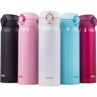 Bình giữ nhiệt Thermos nút bấm JNL-502 (500ml) - Hàng chính hãng, sản xuất tại Malaysia