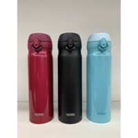 Bình giữ nhiệt Thermos nút bấm JNL502 - 500ml - Hàng chính hãng