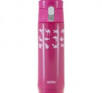 Bình giữ nhiệt Thermos JMX-502-Pink - Hàng chính hãng