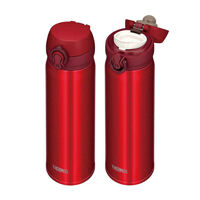 Bình giữ nhiệt Thermos JNL-504