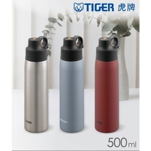 Bình giữ nhiệt Tiger MCS-A050