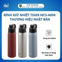 Bình giữ nhiệt Tiger MCS-A050 - Thương hiệu Nhật Bản - Dung tích 500ml - Giữ nhiệt nóng và lạnh - Hàng chính hãng - Màu inox