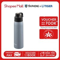 Bình giữ nhiệt Tiger MCS-A050 - Dung tích 0.5 lít - Công nghệ Nhật Bản -Thép SUS304 - Hỏa Tốc 2H HCM