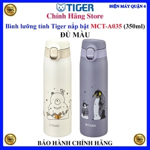 Bình giữ nhiệt Tiger MCT-A050 (500ml)