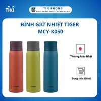 Bình giữ nhiệt Tiger MCY-K050 - Thương hiệu Nhật - 500ml - Giữ nhiệt độ Nóng - Lạnh - Hàng chính hãng - xanh chuối