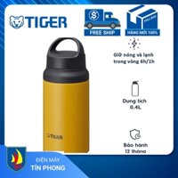 Bình giữ nhiệt Tiger MCZ-S040 -  0.4 Lít - Thời gian giữ nhiệt 6h - Công nghệ Nhật Bản - Hàng chính hãng