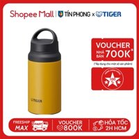 Bình giữ nhiệt Tiger MCZ-S040 - 0.4 Lít - Công nghệ Nhật Bản - Chất liệu inox 304 - Hỏa tốc 2H HCM