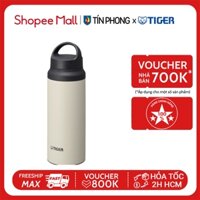 Bình giữ nhiệt Tiger MCZ-S060 - Dung tích 0.6 Lít - Chất liệu inox 304 - Giao hỏa tốc 2H HCM