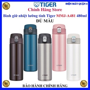 Bình giữ nhiệt Tiger MMJ-A481 480ml