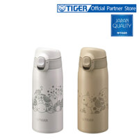Bình Giữ Nhiệt Tiger Nắp Bật Dành Cho Bé MCT-A351 [350ml] - Hàng Chính Hãng