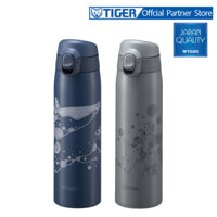 Bình Giữ Nhiệt Tiger Nắp Bật Dành Cho Bé MCT-A501 [500ml] - Hàng Chính Hãng