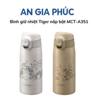 Bình giữ nhiệt Tiger nắp bật dành cho bé MCT-A351 (350ml) - An Gia Phúc
