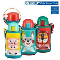 Bình giữ nhiệt Tiger nắp bật dành cho bé MBR-T06G - Hàng chính hãng