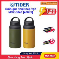 Bình giữ nhiệt Tiger nắp vặn MCZ-S040 [400ml]