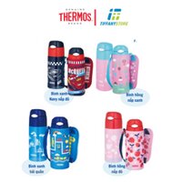 Bình giữ nhiệt trẻ em Thermos có túi đeo - 400ml - FHL-402