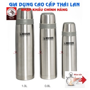 Bình giữ nhiệt Zebra 112953 450ml