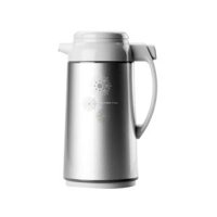 Bình giữ nhiệt ZOJIRUSHI 1.85L màu đồng kim loại AFFB-19-HX Nhật Bản